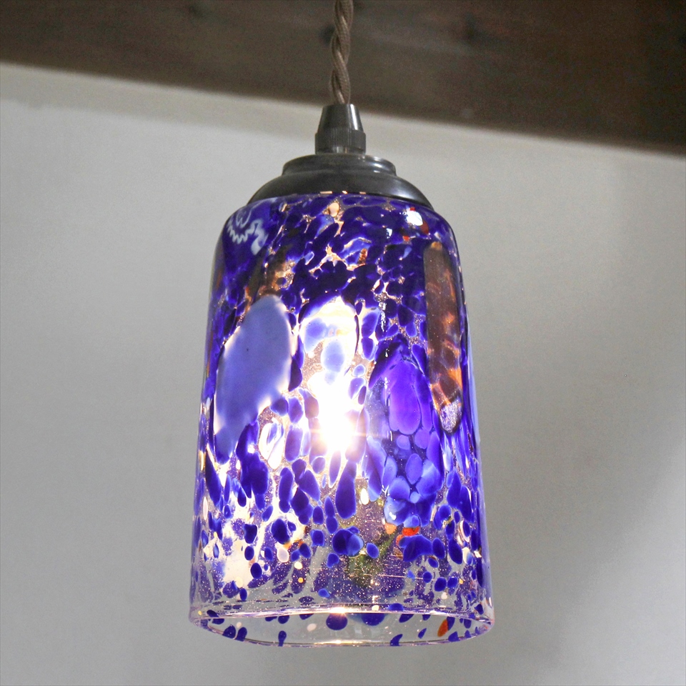 ベネチアンガラス　ランプシェード　ペンダントランプ　/Venetian Glass Shade Light直径9.5cm 高さ13.5cm　モネ　ブルー　/E17・25W電球付属
