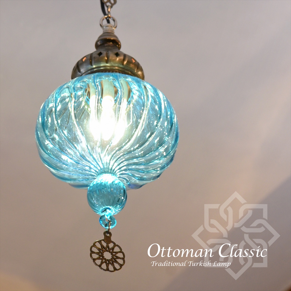 オットマンクラシックガラスシェードランプ 直径15cm  ペンダントライト 1灯 /ターコイズ E17 25W 白熱球付属