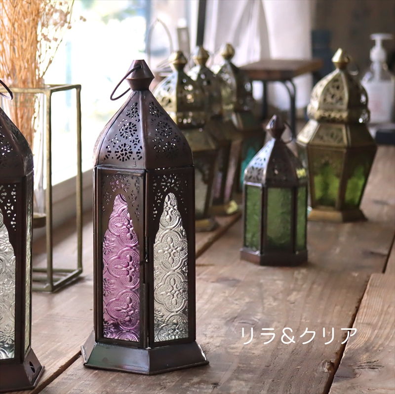 モロッコランタン・キャンドルホルダー　高さ24cm　リラ6面のレリーフガラス　Morocco Lantern Candle holder