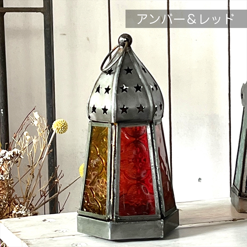 モロッコランタン・キャンドルホルダー　高さ17cm　アンバー6面のレリーフガラス　Morocco Lantern Candle holder