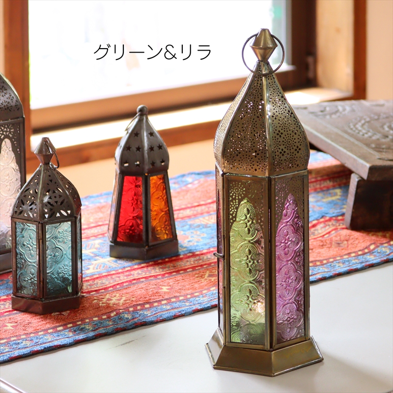 モロッコランタン・キャンドルホルダー　高さ29cm　リラ6面のレリーフガラス　Morocco Lantern Candle holder