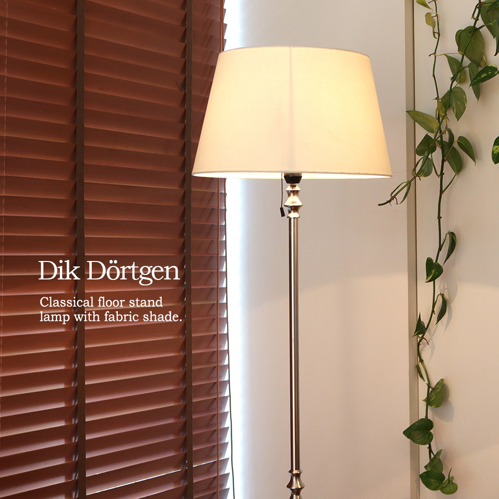フロアスタンドライト・布シェードランプ φ40cm　エクリュディクドルトゲン（Dik Dortgen） レクタングル・マットシルバー