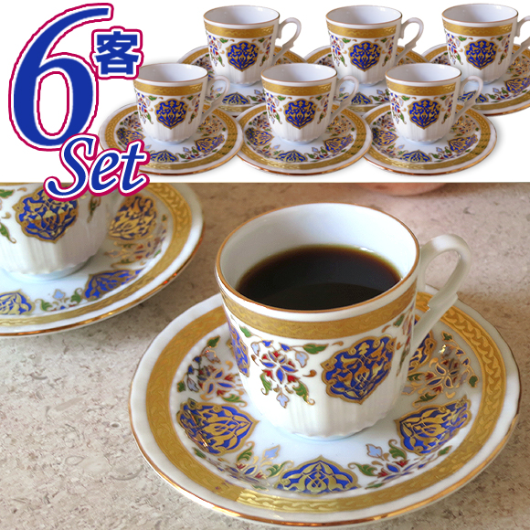 トルココーヒー用エスプレッソ デミタスコーヒーカップ＆ソーサー珍しい小さめ陶器 ６客セット：ルーミー柄/トルコお土産