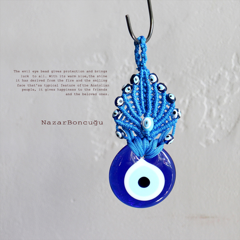 青い目玉のお守りNazar Boncug ナザルボンジュウ5.5ｃｍ組み紐飾り【トルコお土産】
