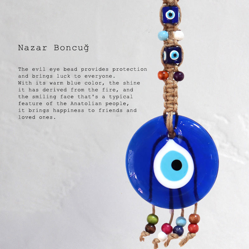 ナザールボンジュウ 8.5cm　マクラメ　麻ひも飾り　フェニキア時代より伝わるトルコのお守り