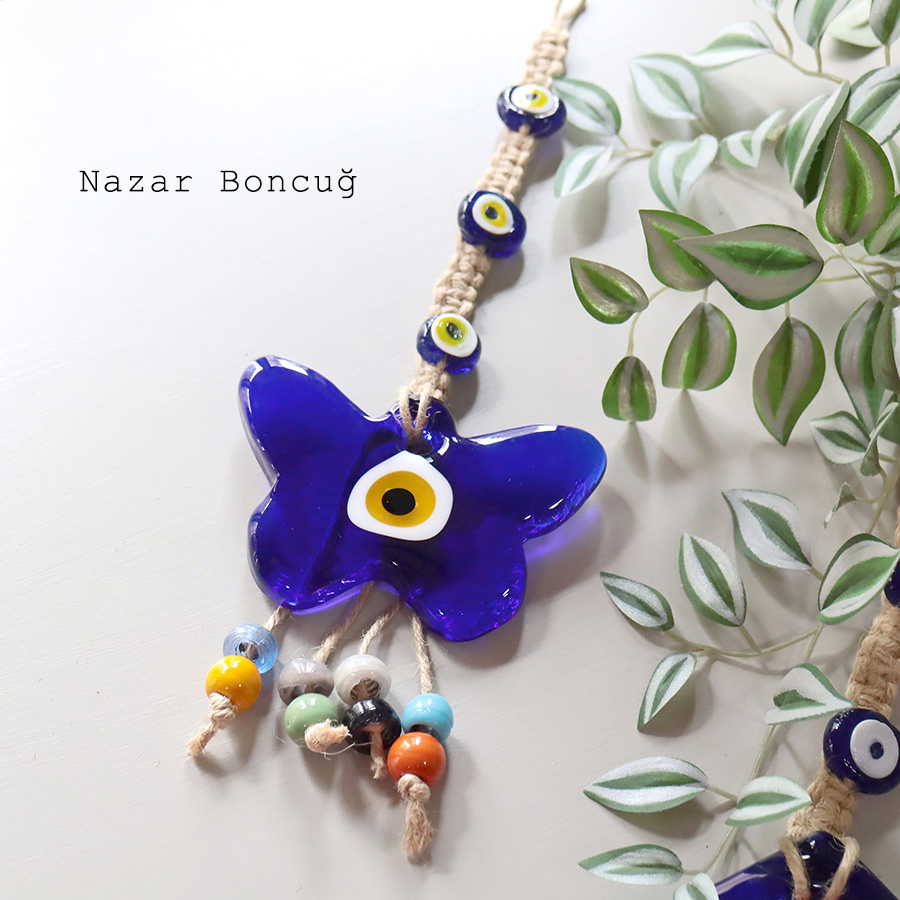 ナザールボンジュウ パピヨン　マクラメ　麻ひも飾り+地中海ビーズ　ハンドクラフト