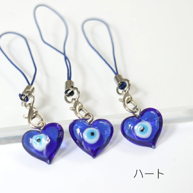 ナザルボンジュウ ストラップ ハート (両面）青い目玉のお守り Nazar Boncug