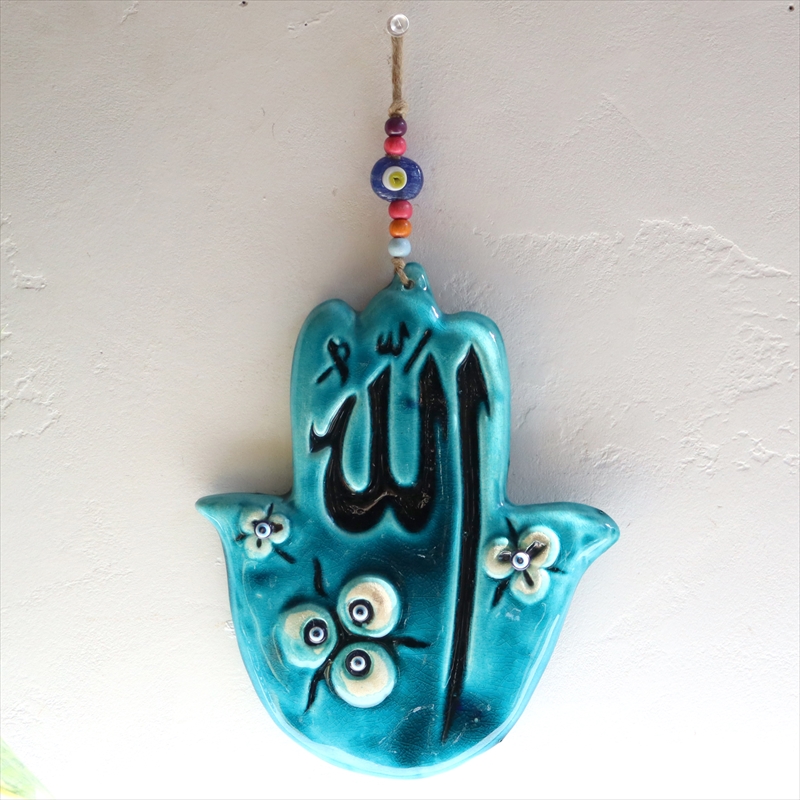 ファティマの手 陶器の壁飾り　トルコキュタフヤ陶器 Fatima Hand