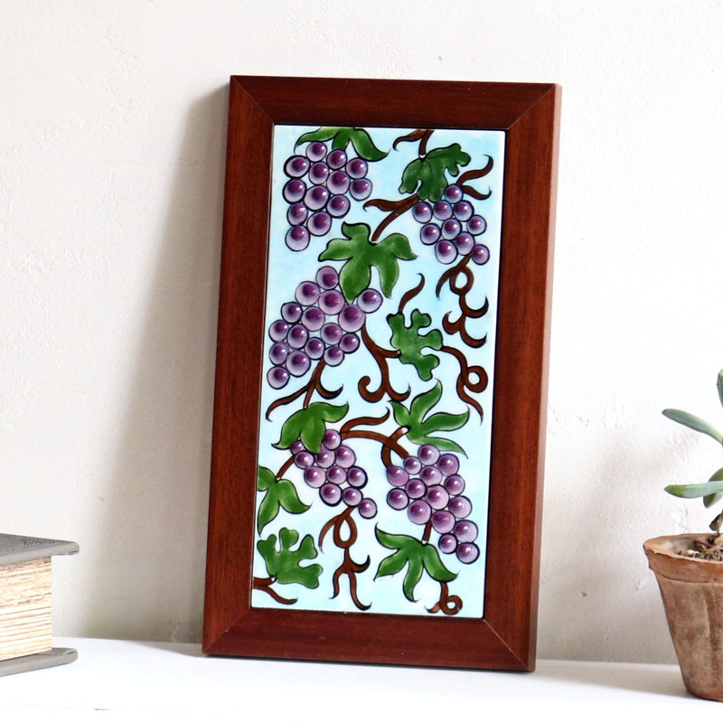 トルコ手書き陶器 ミニタイル1枚額 H24×W14×D1.5cm 葡萄 Turkish Hand Paint Tile