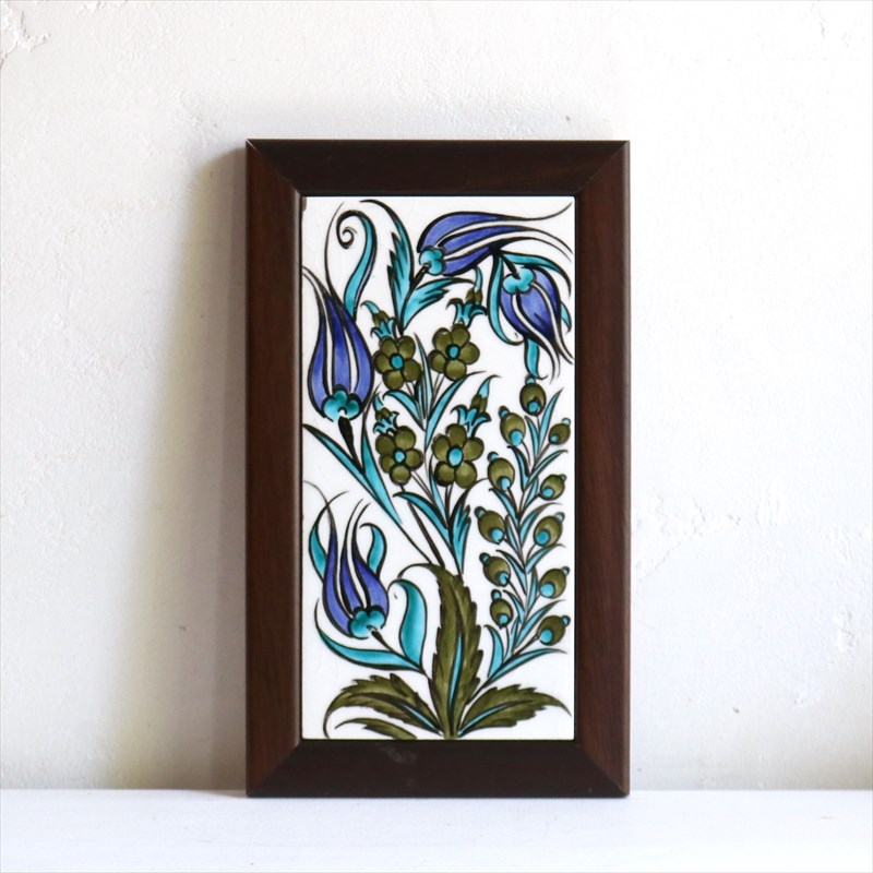 トルコ手書き陶器 ミニタイル1枚額 H24×W14×D1.5cm チューリップとすずらん Turkish Hand Paint Tile