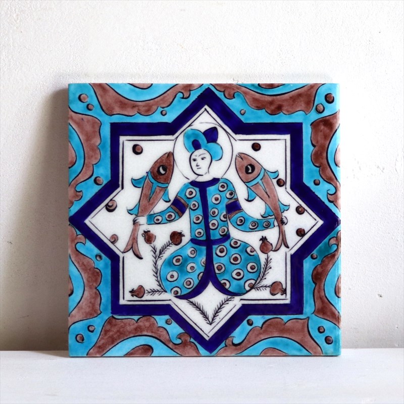 トルコ手書きタイル H15×W15×D1cm 磁器の陶板 セルジュークデザイン
