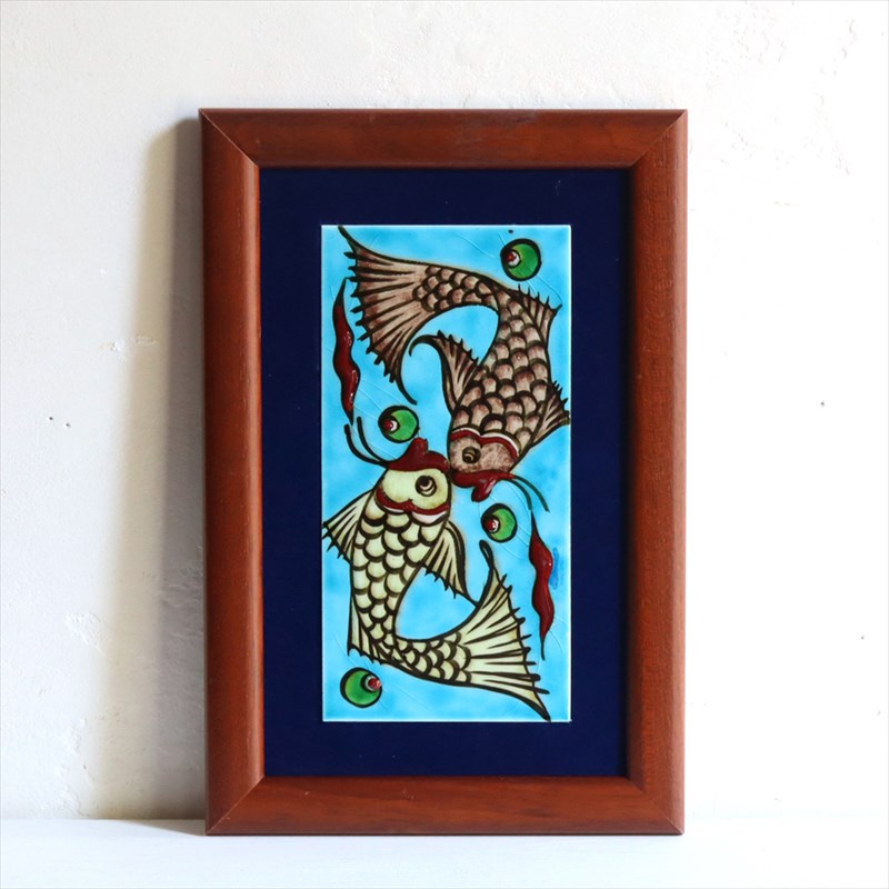 【15%OFF】手書きタイル トルコ陶器 ミニタイル1枚額 H29.5×W19.5×D1.5cm 魚のデザイン Turkish Hand Paint Tile