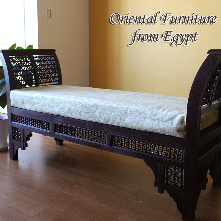 エジプトの工芸家具 ベンチソファ・マシャラビア・ エジプト製・ソファベンチ