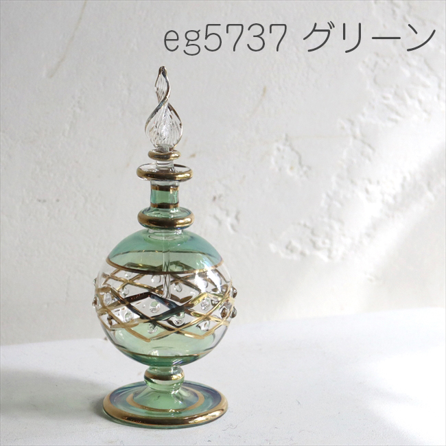 エジプトガラス香水瓶　クレオパトラ 　13cm 直径5cm　グリーン　Egyptian Perfume Bottle