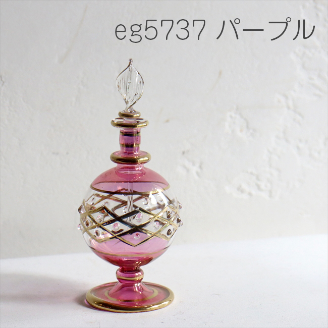 エジプトガラス香水瓶　クレオパトラ 　13cm 直径5cm　パープル　Egyptian Perfume Bottle
