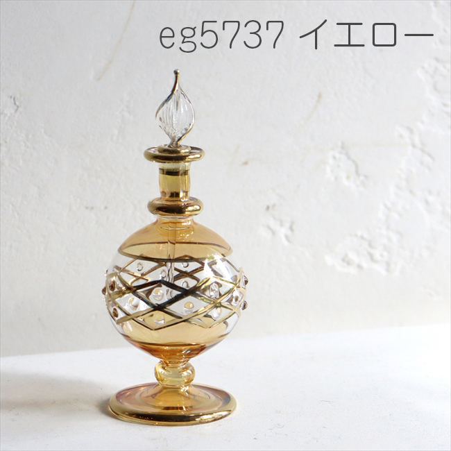 エジプトガラス香水瓶　クレオパトラ 　13cm 直径5cm　イエロー　Egyptian Perfume Bottle