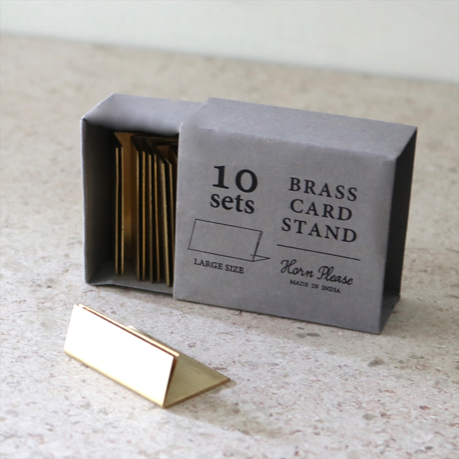 BRASS(真鍮） カードスタンド　L/10 箱入り10個セット/アンティーク調/カード立て/Lサイズ/黄銅/葉書サイズ