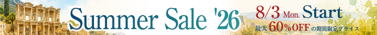 2026SummerSale