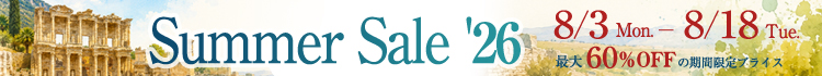 2026SummerSale