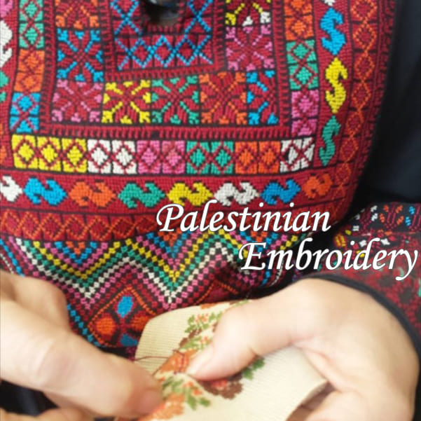 パレスチナ刺繍