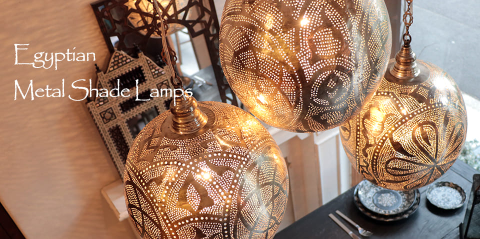 Egyptian Metal Shade Lamps