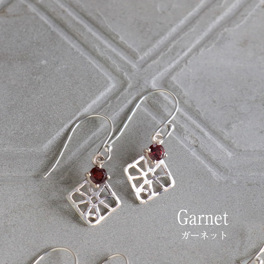 ガーネット 透かし幾何学模様フックピアス Jaipur ジャイプールジュエリー silver925