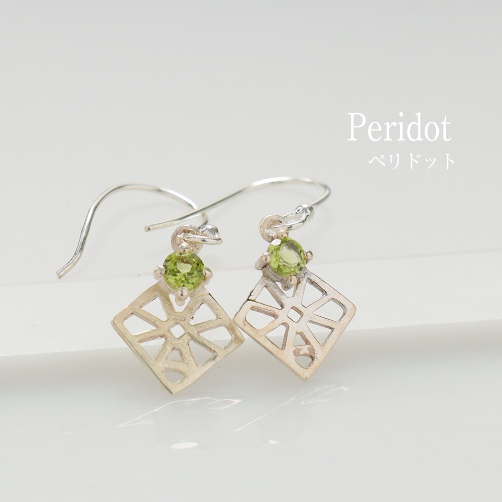 ペリドット 透かし幾何学模様フックピアス Jaipur ジャイプールジュエリー silver925