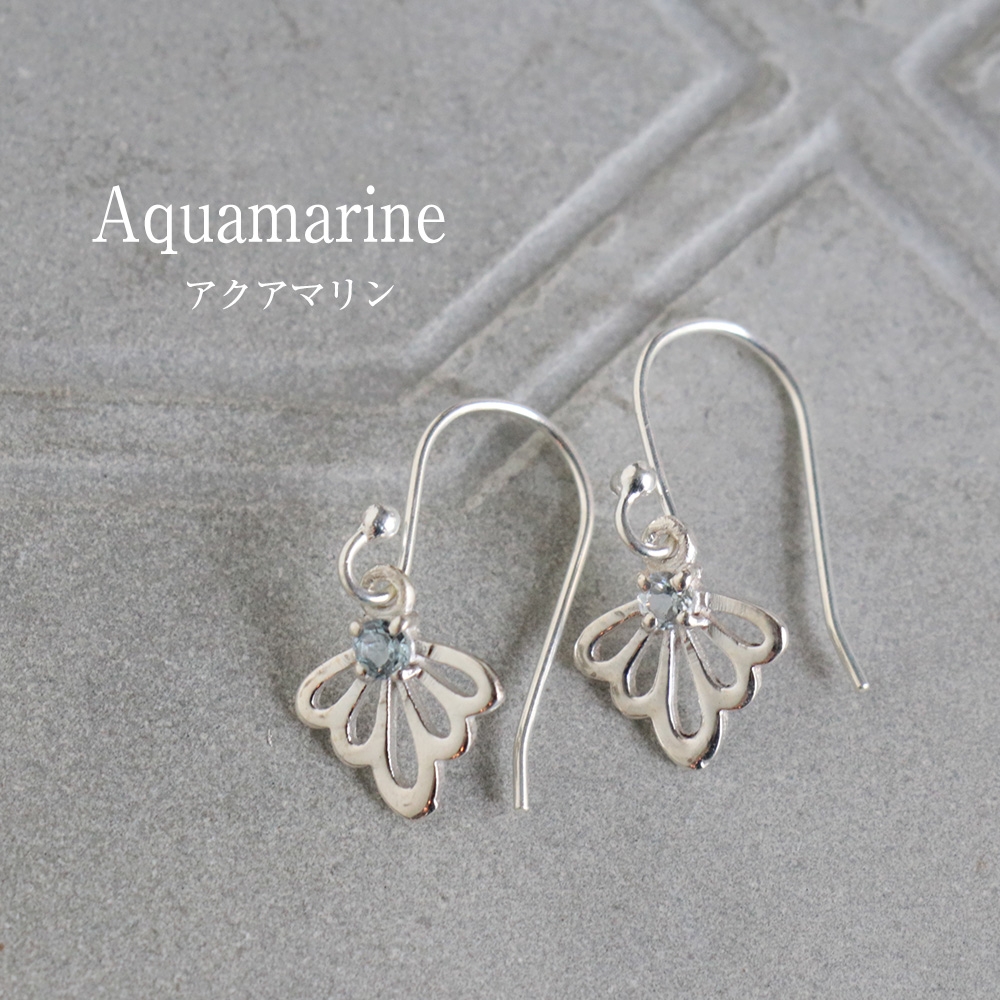 アクアマリン 透かしフレーム シルバーピアス Jaipur ジャイプールジュエリー silver925