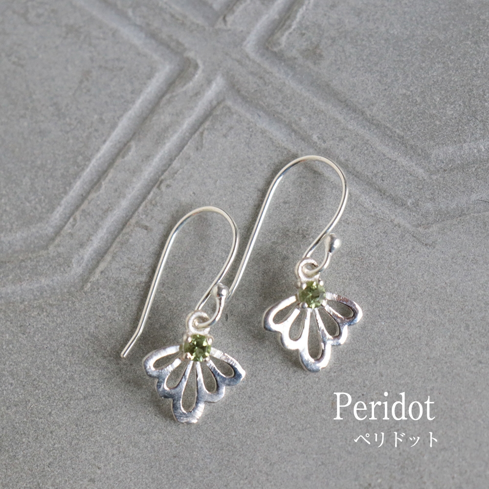 ペリドットシルバーピアス Jaipur ジャイプールジュエリー silver925