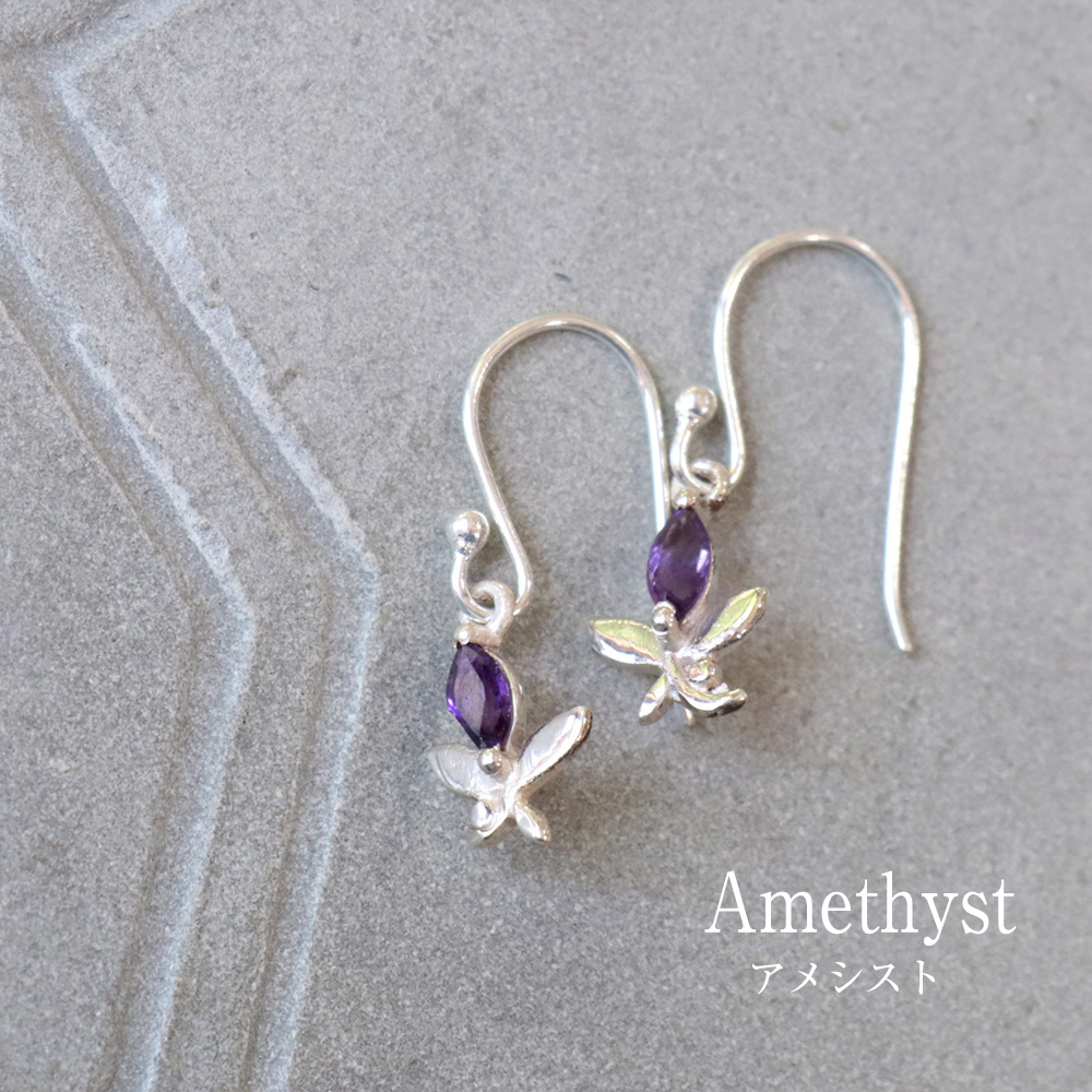 アメジスト シルバーピアス  Jaipur ジャイプールジュエリー silver925