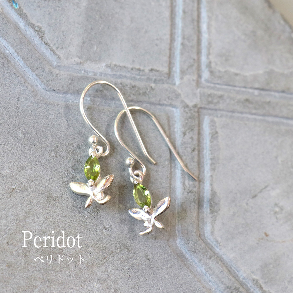 ペリドットシルバーピアス Jaipur ジャイプールジュエリー silver925