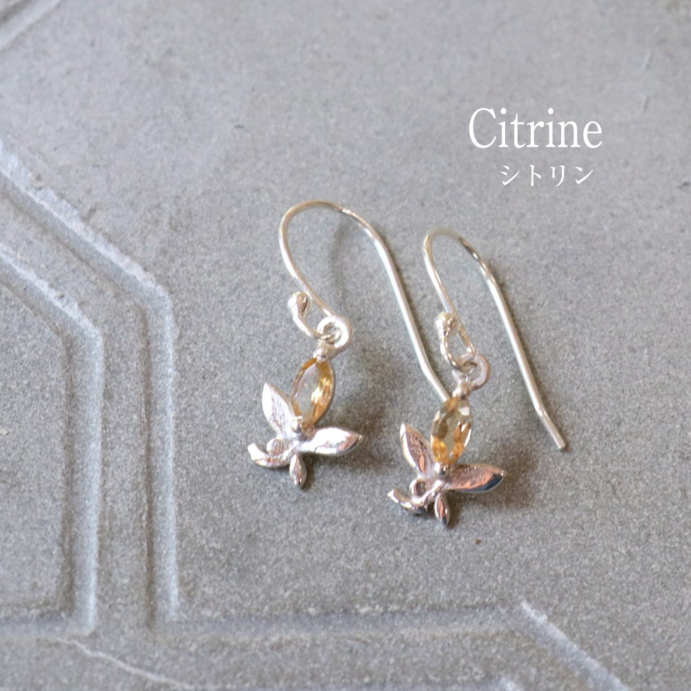 シトリン シルバーピアス Jaipur ジャイプールジュエリー silver925