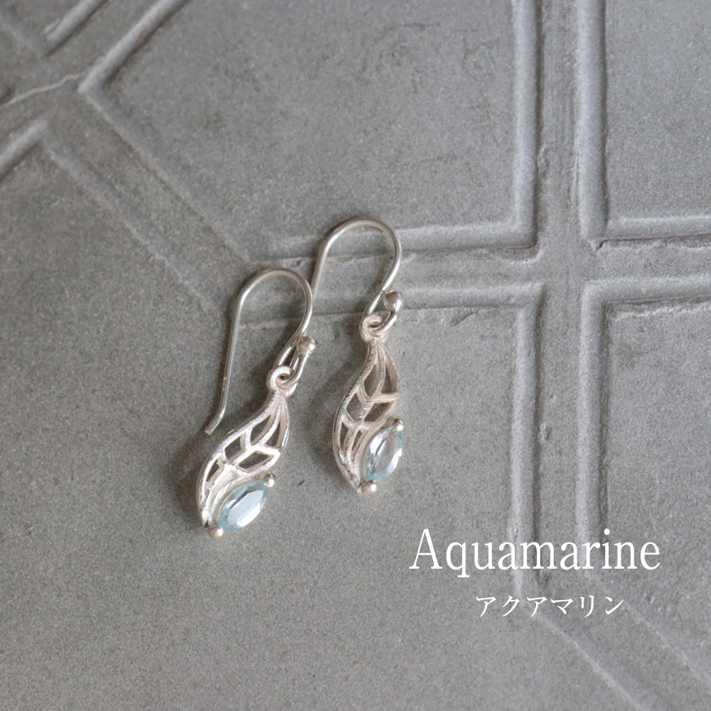 アクアマリン シルバーピアス Jaipur ジャイプールジュエリー silver925