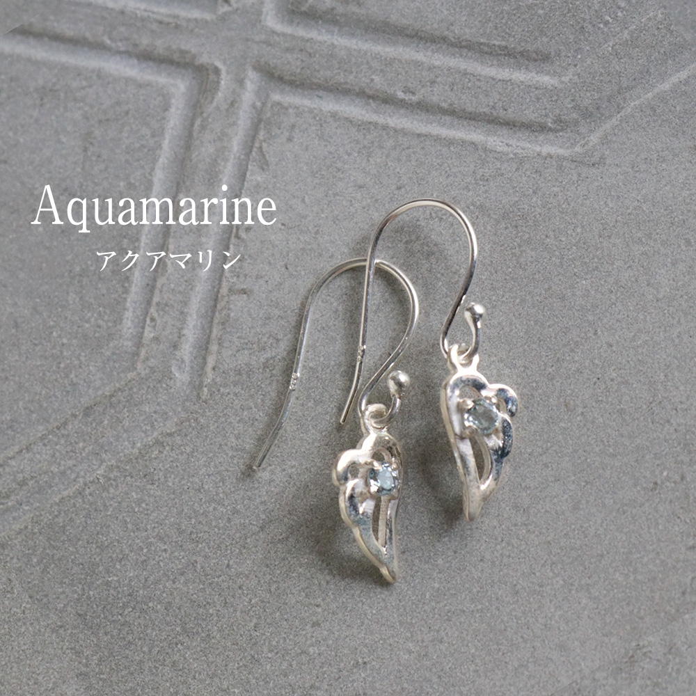 アクアマリン シルバーピアス Jaipur ジャイプールジュエリー silver925