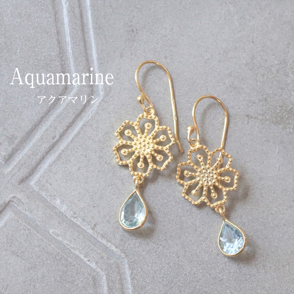 アクアマリン シルバーピアス Jaipur ジャイプールジュエリー silver925