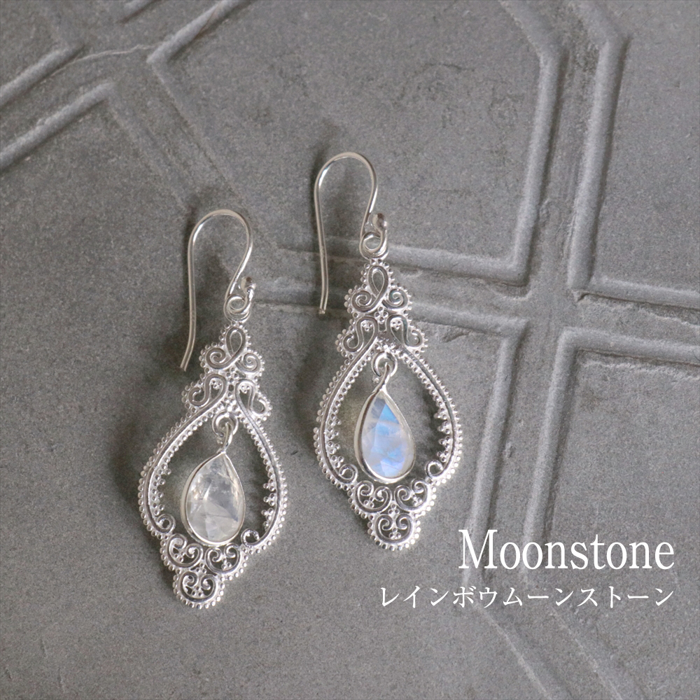 レインボームーンストーン シルバーピアス Jaipur ジャイプールジュエリー silver925