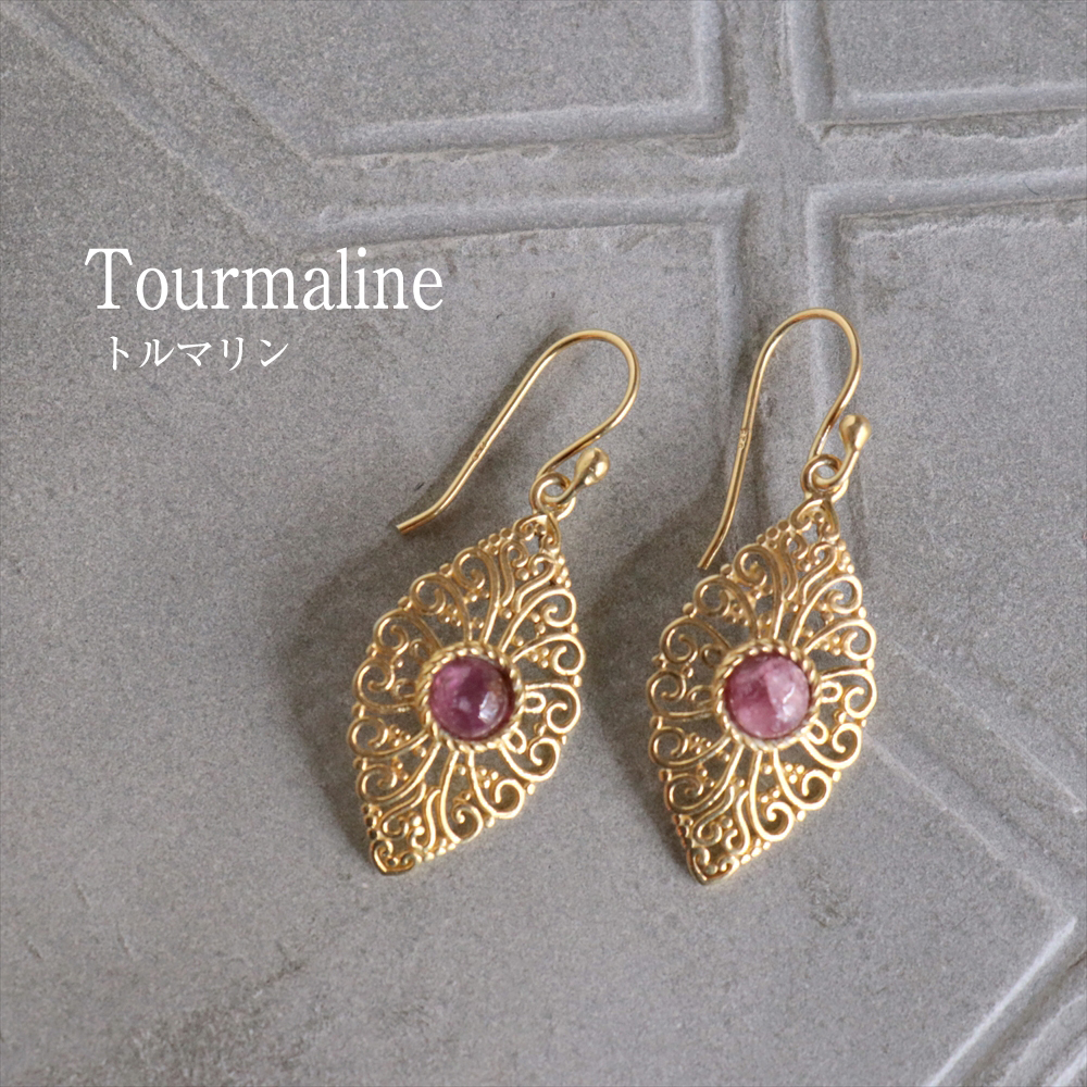 ピンクトルマリン シルバーピアス Jaipur ジャイプールジュエリー silver925