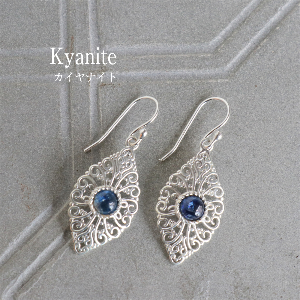 カイヤナイト シルバーピアス Jaipur ジャイプールジュエリー silver925