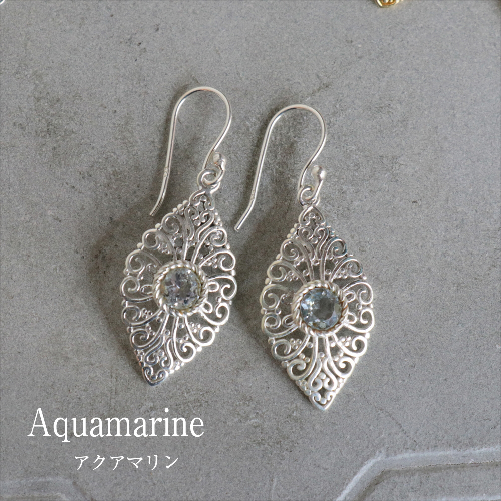 アクアマリン シルバーピアス Jaipur ジャイプールジュエリー silver925