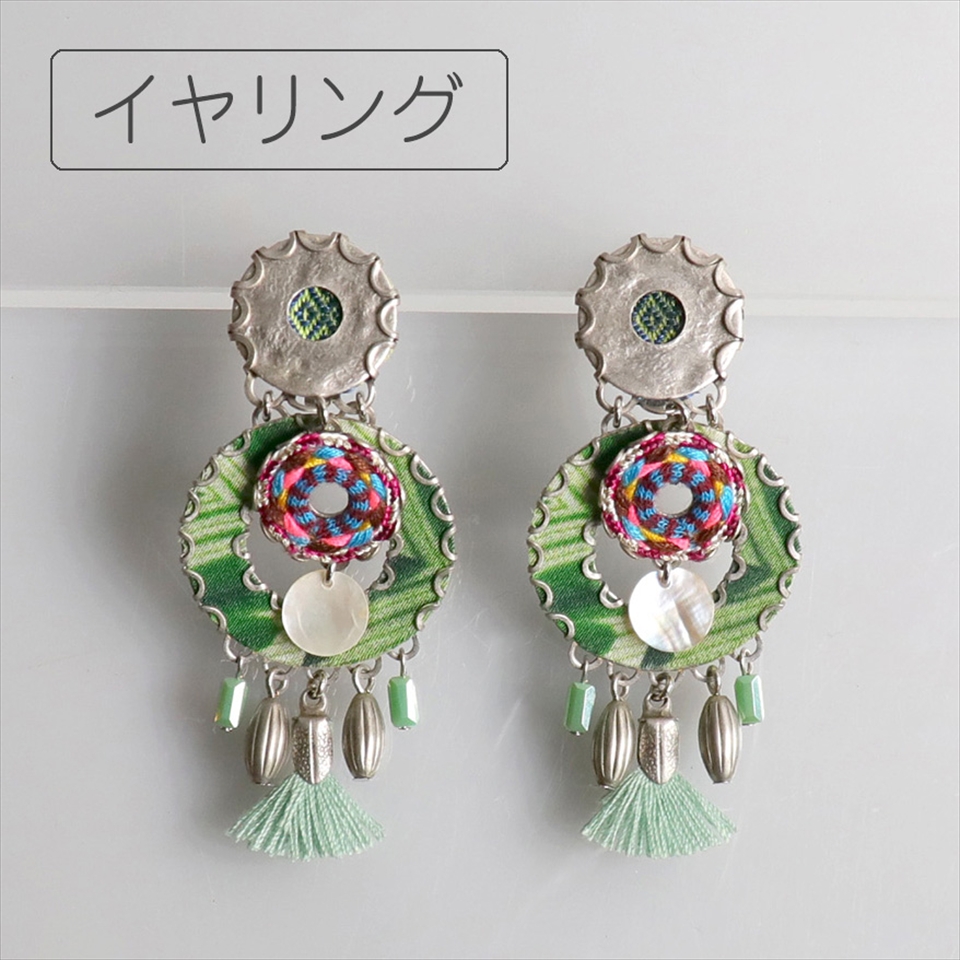 アヤラバー イヤリング（クリップ）  Rainbow Collection