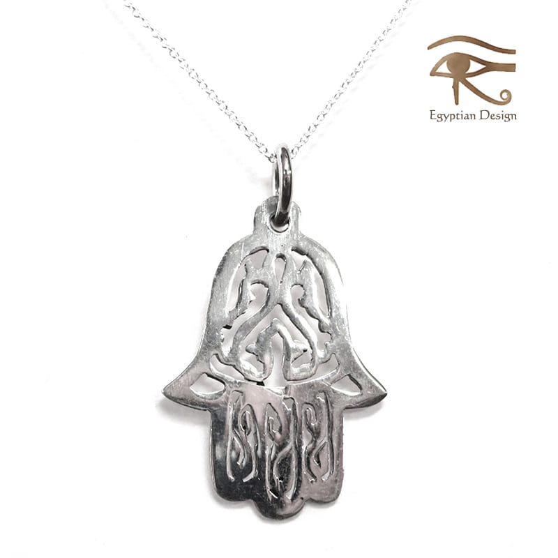 シルバー925ペンダント（チェーン付）・【エジプトお土産】　Egyptian Silver Jewelry Pendantファティマの手 Hand of Fatima, Hamsa