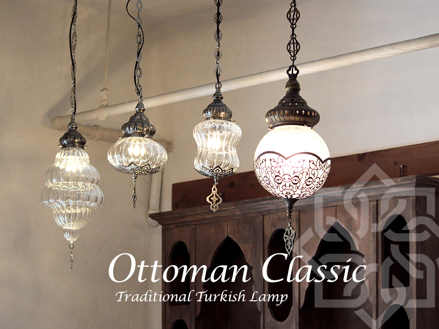 オスマン時代のトルコランプ