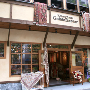 ガラタバザール　店舗