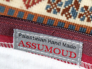 パレスチナ刺繍 Parestinan Hand Made